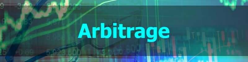 Что такое арбитраж ?